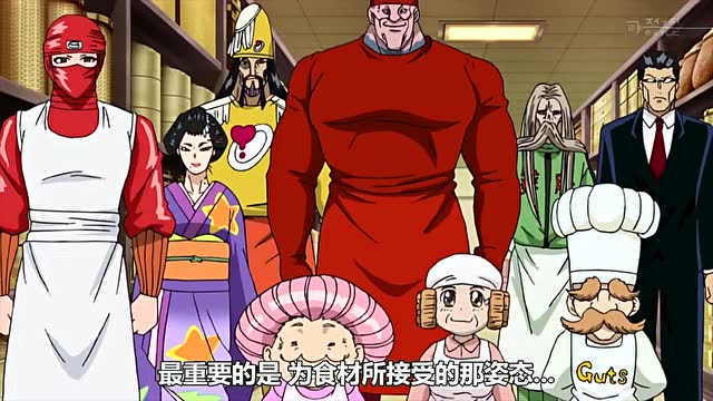 美食的俘虏:小松作为厨师的非凡才能,是我们没有的