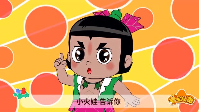 «޶:С޺Ϳ貽˫