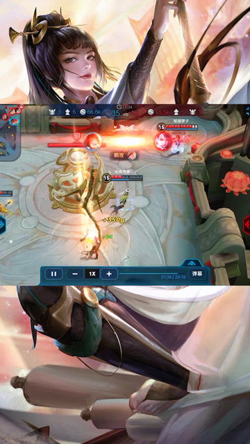 婉儿这个英雄会玩真是太恐怖了 千里大追击