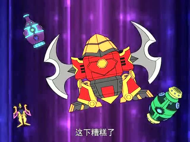 斗龙战士:黑亡龙趁十二星龙变成星龙圣石的时候,竟使用了恶魔阵