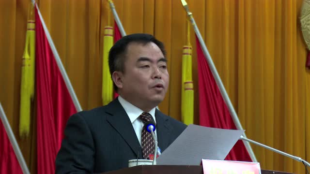 富宁县第十七届人民代表大会第三次会议开幕陆勇讲话
