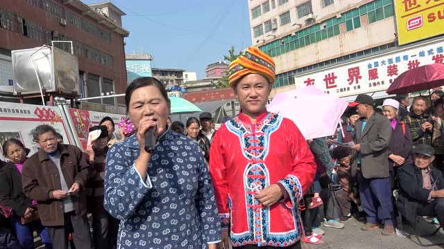 山歌王子彭军情歌对唱邬大姐