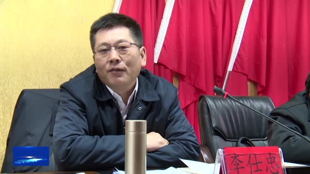 李仕忠:坚决完成麻阳脱贫摘帽伟大政治使命