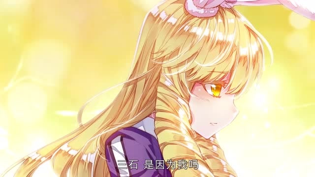 斗罗大陆2绝世唐门:为了江楠楠!徐三石完全拿命在赌,找对方的破绽