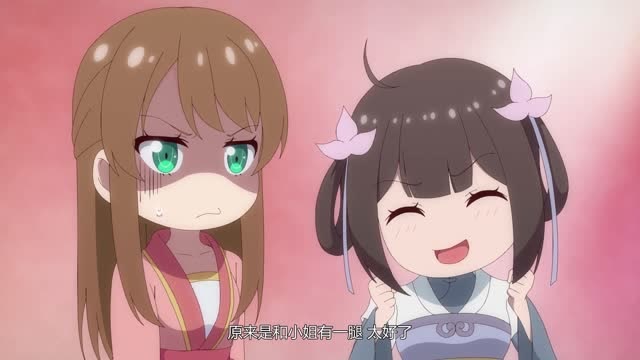 《邪王追妻》绿萝又乱说话了,落落真和晋王殿下有一腿吗?