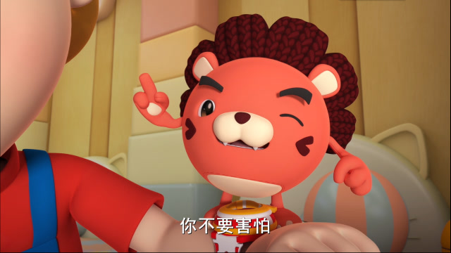 救援宝贝第一季  第0集预告 救援宝贝片尾曲:微笑