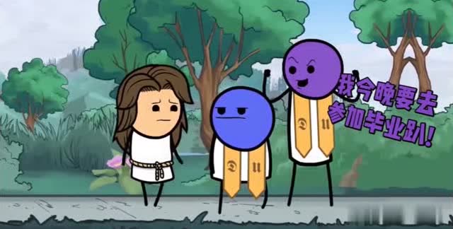 氰化欢乐秀:"上帝"如果是一个学生会怎样?其他神的话太现实!