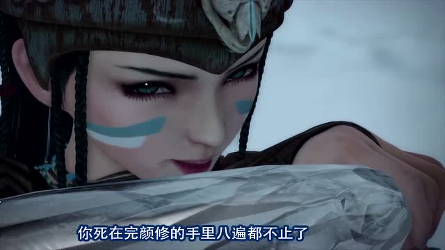 画江湖:冰媛失去了对塞外的掌控,完颜龙对她起了杀意!
