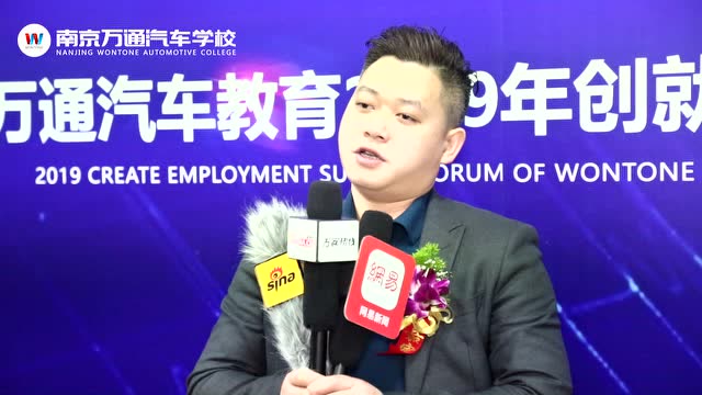 靓车牛人汽车美容服务连锁