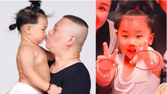 郭德纲罕见晒全家合照给老婆庆生,小儿子手上5万元的手镯亮了
