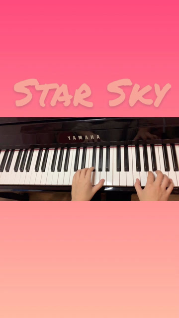 鋼琴演奏純音樂 star sky