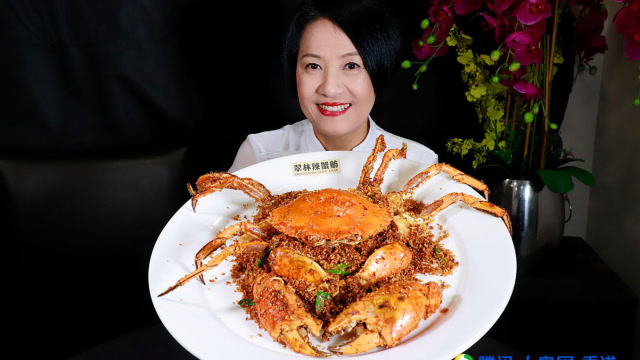 香港吃避风塘炒蟹 食家黄丽梅点名赞这间