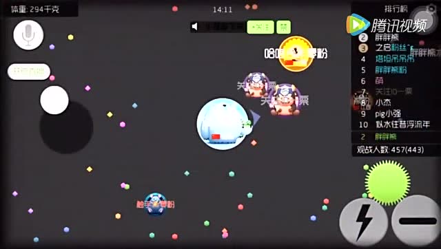 《零之启》球球大作战 16分给球的秘诀 浮生金