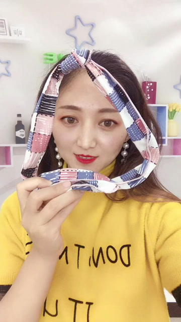 发带第十一种戴法