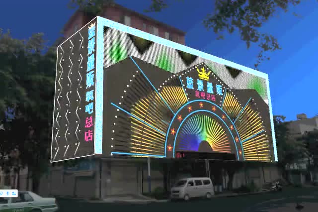 高档ktv夜景亮化动画效果图-灵创制作