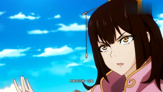 万古仙穹:龙婉清小瞧了赤妖,苦苦维持的冥界之门差点关闭