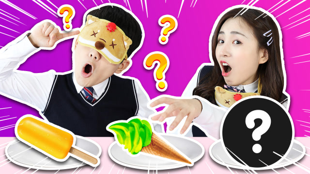 小伶玩具 听声音猜美食!吃货声音推理游戏!