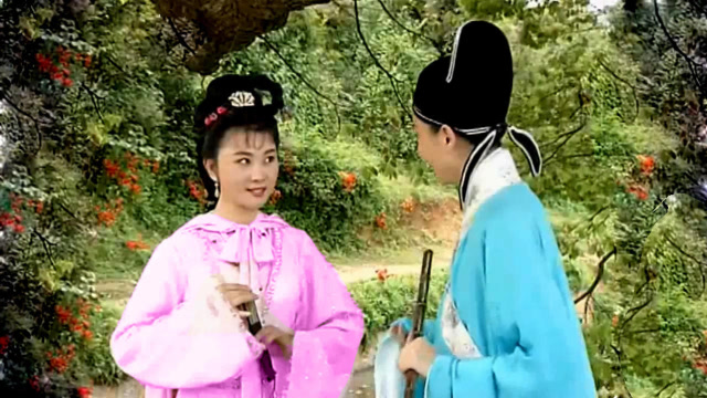 黄梅戏《龙凤奇缘》山水吟:携琴书兮知音访,苏文龙与钱小凤初识