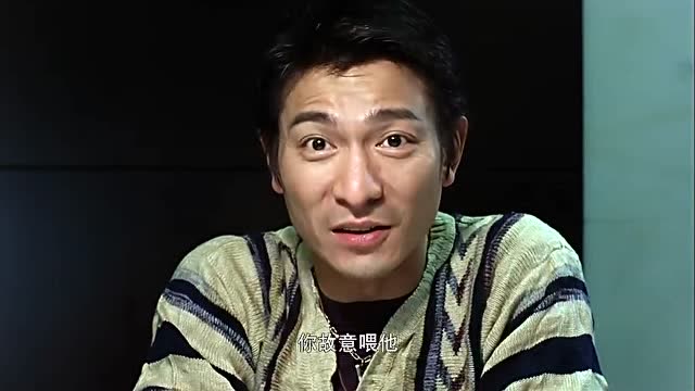 呖咕呖咕新年财;梁咏琪竟然赢了,华仔却一脸黑,可怜的华仔
