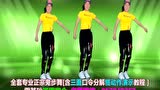 鬼步舞教学32基础舞步女慢动作-鬼步舞教学基础舞步