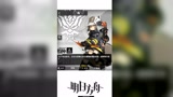 明日方舟里靠声音吸了一大堆粉丝的干员是谁？说话比唱歌好听！