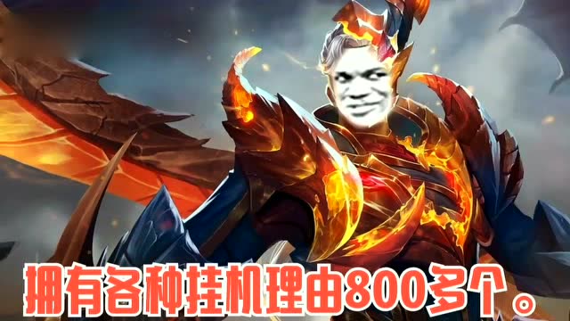 凯:快跑,这些都是基佬