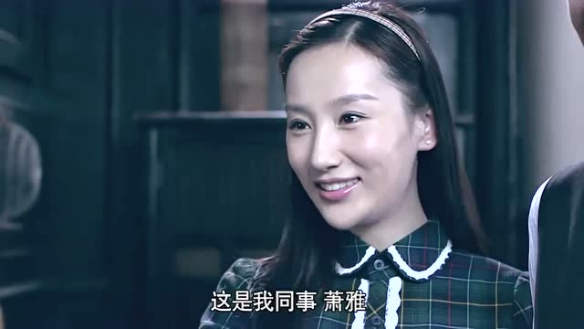 雪豹坚强岁月:陈怡邀请萧雅吃饭,周卫国临时有事放鸽子!