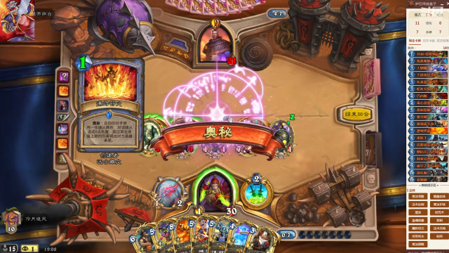 全金橙大作战,天梯第一卡手法,从头到尾不下怪