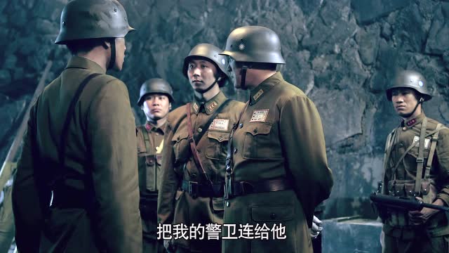 雪豹:张治中将军亲自上战场,果然是好样的