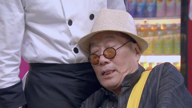 大伙合计套路老神棍,让他原形毕露,最后还假装失忆晕过去