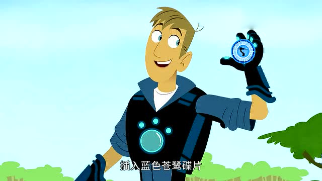 动物兄弟:迷你的科基,驾驶着超能力碟飞行,马丁难以置信