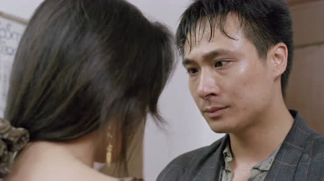 荒蛮的童话:美姐终于救回自己的男朋友,相聚不容易