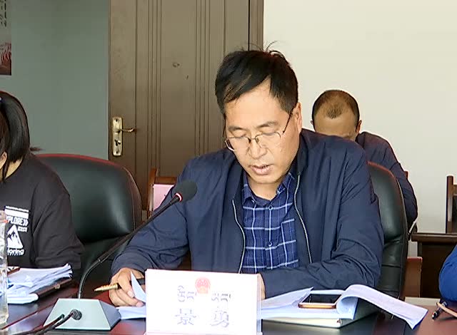 西藏 山南市 贡嘎县 新闻