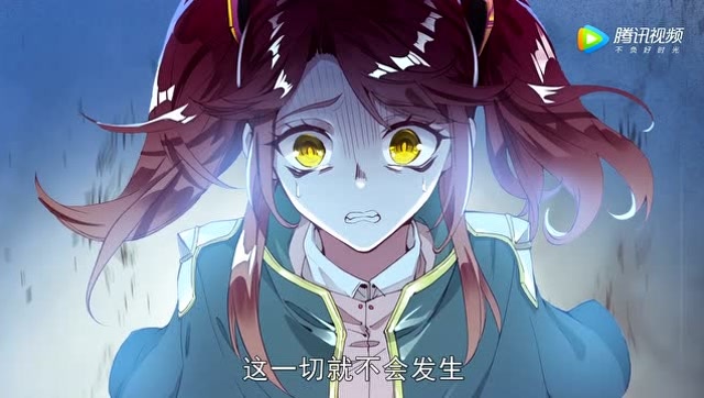 《斗罗大陆2》珂珂冷静点别哭哭啼啼的,现在最重要是帮雨浩疗伤