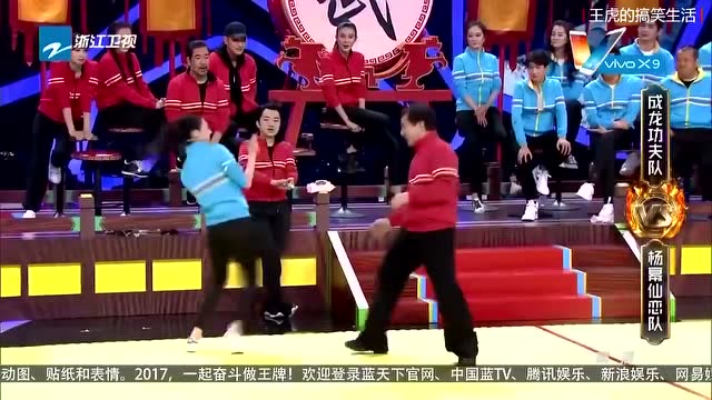 王牌对王牌:成龙大哥和黄梦莹对战游戏,结局令全场轰炸!