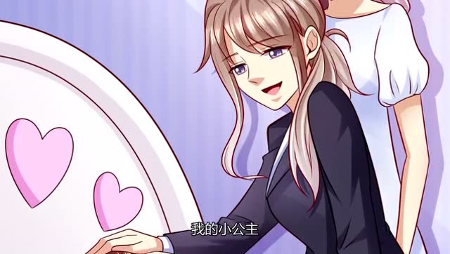 天价宠妻2:暖暖真会逗妈妈开心,长大不会是熊孩子吧!