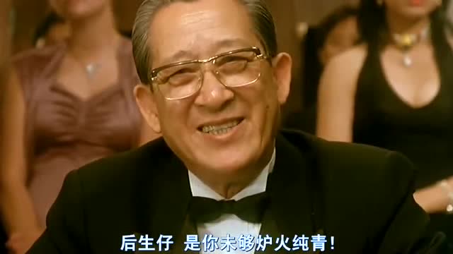 输给了陈金城!真是不多见啊!