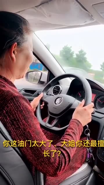 科目三加减档挂科女搞笑（科三加减档挂科了怎么回事） 科目三加减档挂科女搞笑（科三加减档挂科了怎么回事）《科三加减档挂科原因》 女科知识
