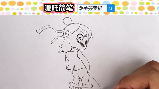 小哪吒尿尿可爱简笔画教程哪吒之魔童降世卡通动漫手绘画法步骤