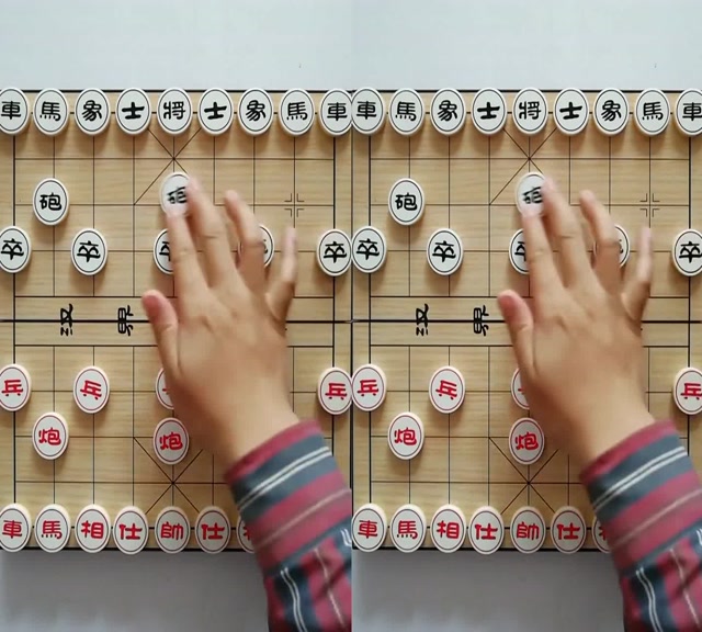 象棋教程雷公炮,盘头马的视频讲解