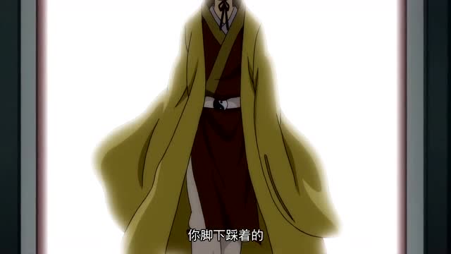 狐妖小红娘-王富贵他爹去撩涂山雅雅,分分钟被一姐冻成冰块!