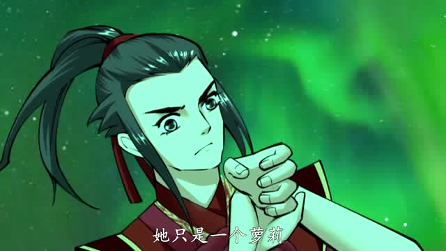 逆天邪神天毒珠和萧澈融为一体了她怎么进入得了他身体呢