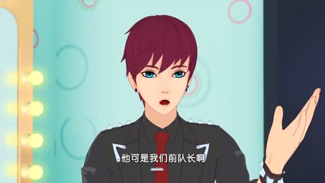 菲梦少女:飞阳组合的人说京浩很认真,乔可星很惊讶他们认识京浩