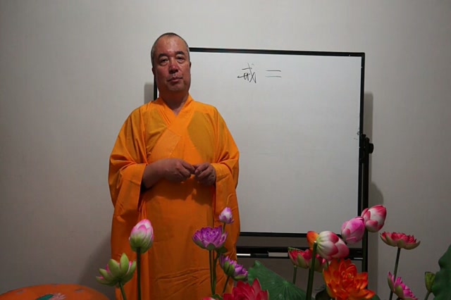 谛深大师开示:为什么会着魔下(须弥山佛国网)