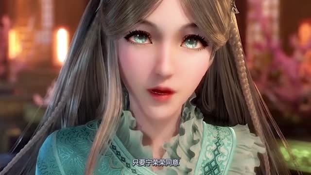 斗罗大陆马红俊当众求婚宁荣荣得宁风致首肯奥斯卡你找死