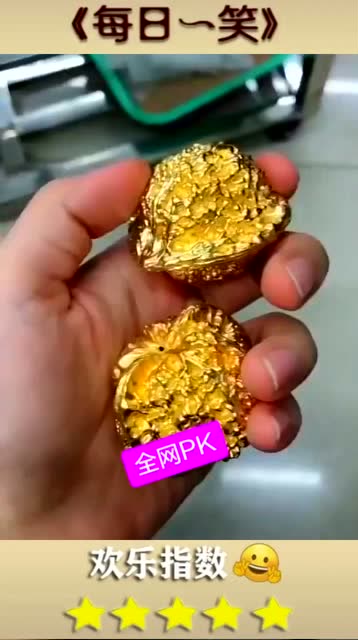 纯金铸造的文玩核桃缺点就是太硬盘起来特费劲