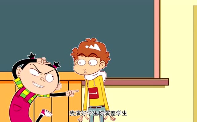 搞笑阿衰:好学生和坏学生的区别,原来是这样的