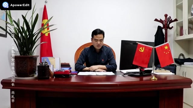 崇义县讲述红色故事