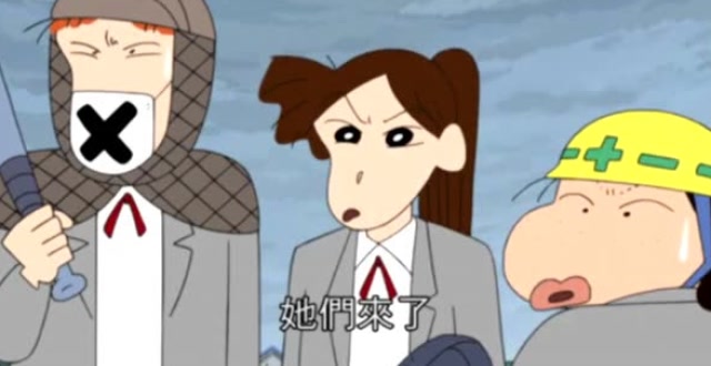 以小人之心度君子之腹短指甲龙子这样想有点不好哟