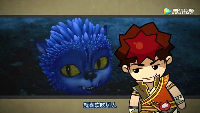 《画江湖之侠岚》侠岚百科:混沌的由来